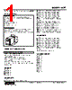WPT-1C2-R Datasheet HTML 1Page - M-System Co.,Ltd. 