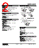 M2AP-A1-R2/UL Datasheet HTML 2Page - M-System Co.,Ltd. 