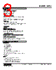 W2RS-1BA-R2/Q Datasheet HTML 3Page - M-System Co.,Ltd. 
