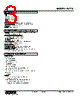 W2TS-323-R2/CE Datasheet HTML 3Page - M-System Co.,Ltd. 