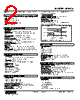 M2AVS-A1136-R2/CE Datasheet HTML 2Page - M-System Co.,Ltd. 