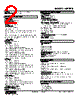 WRPPB-JAM7R-R Datasheet HTML 2Page - M-System Co.,Ltd. 