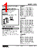 W2TG0-332-R2/CE Datasheet HTML 1Page - M-System Co.,Ltd. 