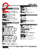 W5TS-424-R2/BL Datasheet HTML 2Page - M-System Co.,Ltd. 