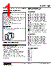 WJM-10Z-R Datasheet HTML 1Page - MSYSTEM 