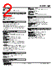 WJM-133-R Datasheet HTML 2Page - M-System Co.,Ltd. 