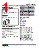 WJPAD2-7D3-S/Q Datasheet HTML 1Page - MSYSTEM 