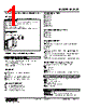 M2AS1-6121-R2/CE Datasheet HTML 1Page - M-System Co.,Ltd. 
