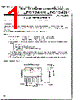 UPC1242H Datasheet HTML 1Page - NEC 