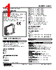 48SV2-RVBDRT Datasheet HTML 1Page - M-System Co.,Ltd. 