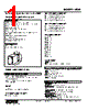 ADN-141-R Datasheet HTML 1Page - M-System Co.,Ltd. 