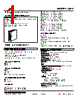48AV-4GHF-R Datasheet HTML 1Page - M-System Co.,Ltd. 