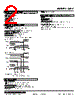 48AV-2GHH-R Datasheet HTML 2Page - M-System Co.,Ltd. 