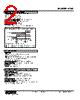 ALM-43-R Datasheet HTML 2Page - M-System Co.,Ltd. 
