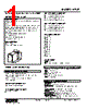 APOT-133-R Datasheet HTML 1Page - M-System Co.,Ltd. 