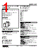 ASP-1132-R Datasheet HTML 1Page - M-System Co.,Ltd. 