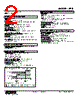 ARB-4112-R Datasheet HTML 2Page - MSYSTEM 