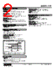ALR-133-R Datasheet HTML 2Page - M-System Co.,Ltd. 