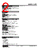 CVR1-GK-R Datasheet HTML 2Page - M-System Co.,Ltd. 