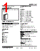 48V-2YVZ-R Datasheet HTML 1Page - M-System Co.,Ltd. 