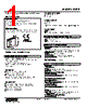 F2PP-31R-R Datasheet HTML 1Page - M-System Co.,Ltd. 