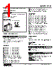 F2VF-0Z-R Datasheet HTML 1Page - M-System Co.,Ltd. 
