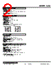 L3CK-56-R Datasheet HTML 2Page - M-System Co.,Ltd. 