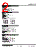 LCE-13-R Datasheet HTML 2Page - M-System Co.,Ltd. 