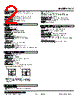 LCY-140-R Datasheet HTML 2Page - MSYSTEM 