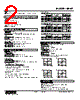 KEWT-140-R Datasheet HTML 2Page - M-System Co.,Ltd. 