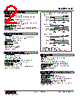 KSL-G2-R Datasheet HTML 2Page - M-System Co.,Ltd. 