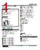 KSL-A5-R Datasheet HTML 1Page - M-System Co.,Ltd. 