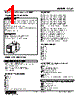 LCS2-0D-R Datasheet HTML 1Page - M-System Co.,Ltd. 