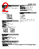 LTCE-5D-R Datasheet HTML 2Page - M-System Co.,Ltd. 