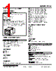 LPCA-51G-R Datasheet HTML 1Page - M-System Co.,Ltd. 