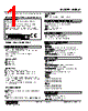 M8BS2-161-R Datasheet HTML 1Page - M-System Co.,Ltd. 