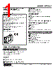 M7EASV-S23-R Datasheet HTML 1Page - M-System Co.,Ltd. 