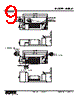 M8BS2-042-R Datasheet HTML 9Page - M-System Co.,Ltd. 