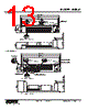 M8BS2-163-R Datasheet HTML 13Page - M-System Co.,Ltd. 