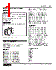 LMS-DD-R Datasheet HTML 1Page - M-System Co.,Ltd. 