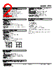 LTPE-4F-R Datasheet HTML 2Page - M-System Co.,Ltd. 