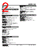 LMS-AG-R Datasheet HTML 2Page - M-System Co.,Ltd. 