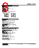 LTCEC-24003-R Datasheet HTML 3Page - M-System Co.,Ltd. 