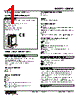 48NAM-2GV-R Datasheet HTML 1Page - M-System Co.,Ltd. 