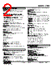 47DR-101A-R Datasheet HTML 2Page - M-System Co.,Ltd. 