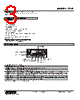 47LR-152R-R Datasheet HTML 3Page - M-System Co.,Ltd. 