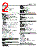 47LM-152R-R Datasheet HTML 2Page - M-System Co.,Ltd. 