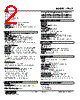 47LCT-101R-R Datasheet HTML 2Page - M-System Co.,Ltd. 