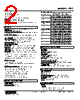 47LT-1D0W-R Datasheet HTML 2Page - M-System Co.,Ltd. 