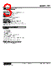 47LT-1D0W-R Datasheet HTML 3Page - M-System Co.,Ltd. 